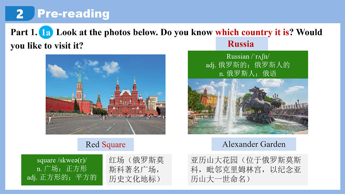 17409381第7页