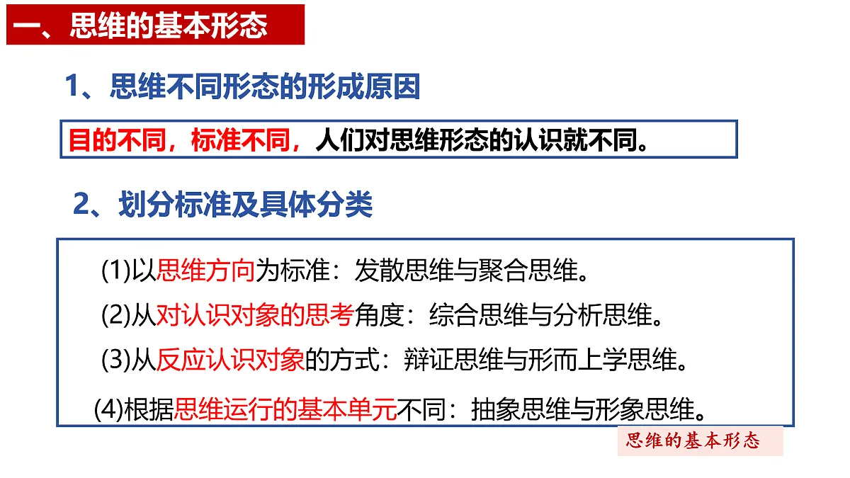 17409471第4页