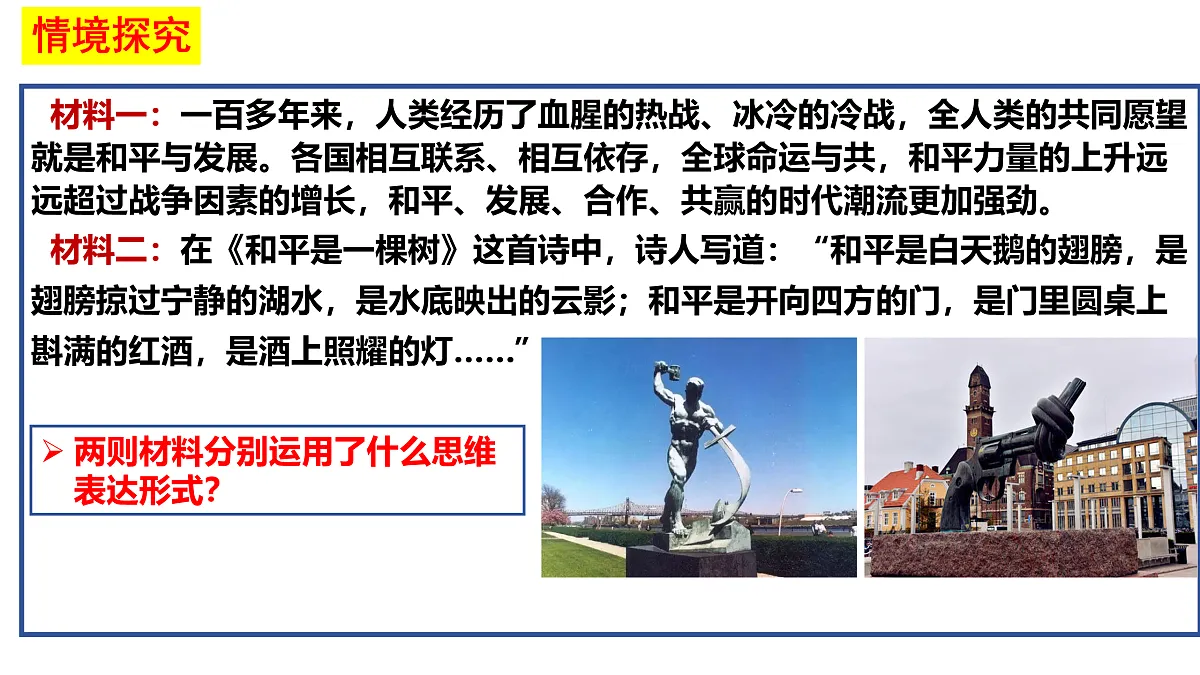 17409471第8页