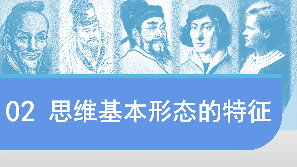 17409472第6页
