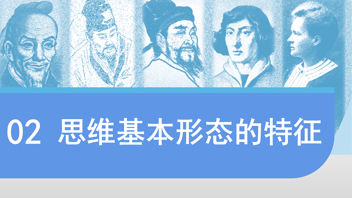 17409472第6页