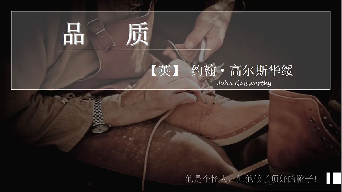 17409523第1页