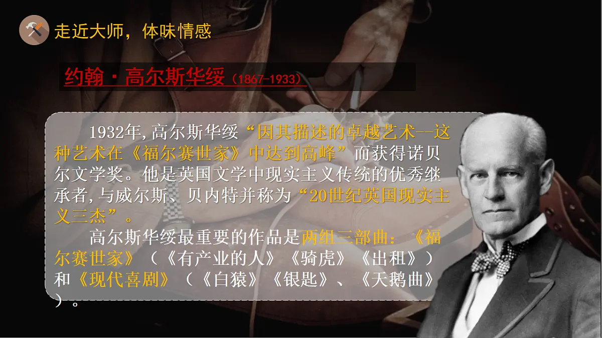 17409523第5页