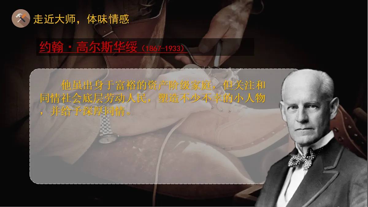 17409523第6页