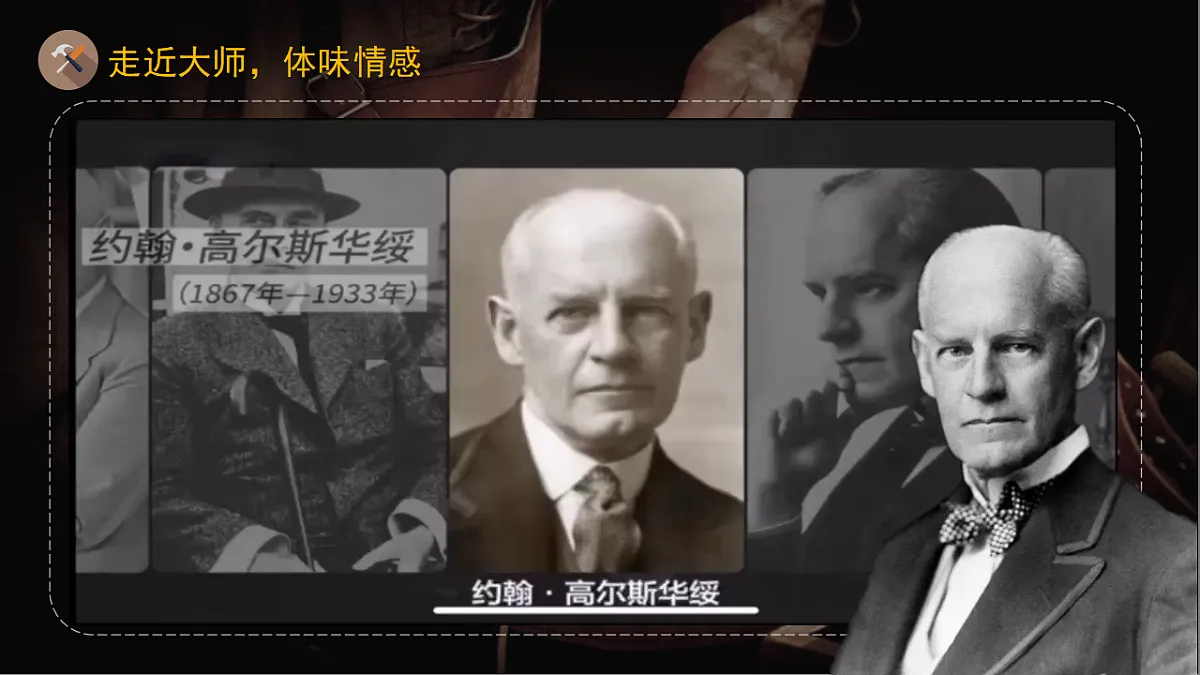 17409523第7页