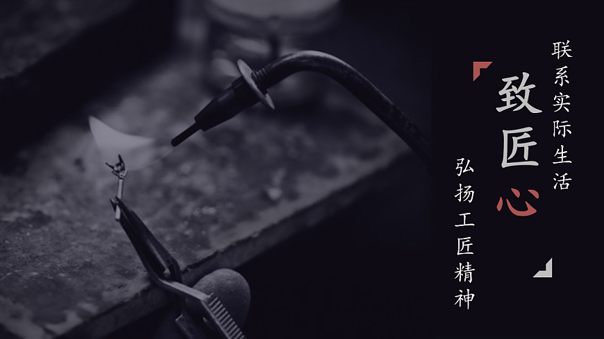 17409536第1页