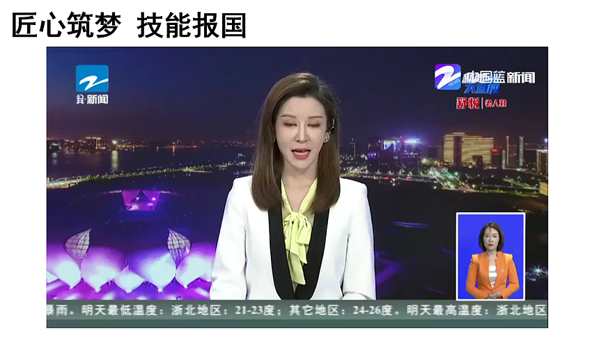 17409536第5页