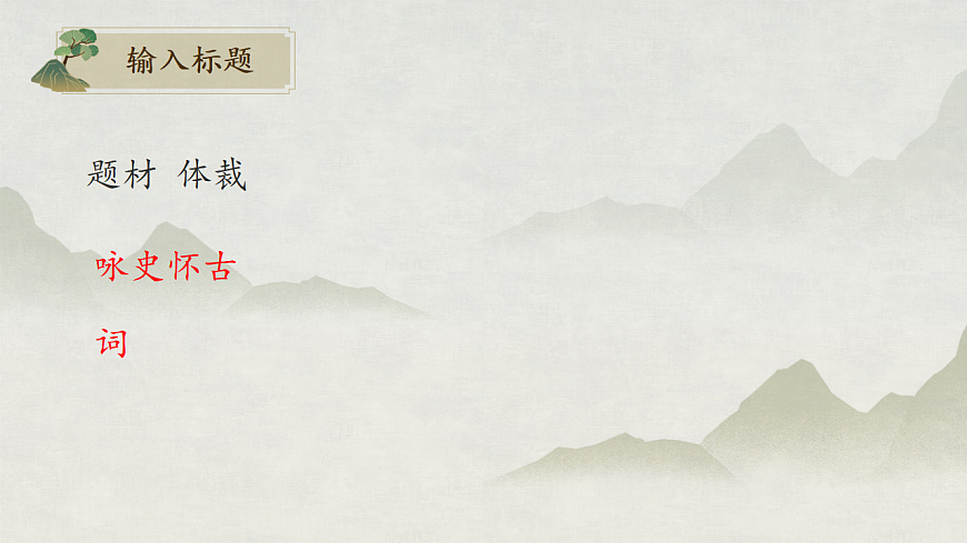 17409551第7页