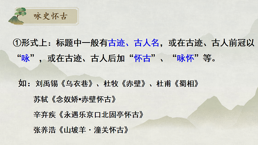17409551第8页