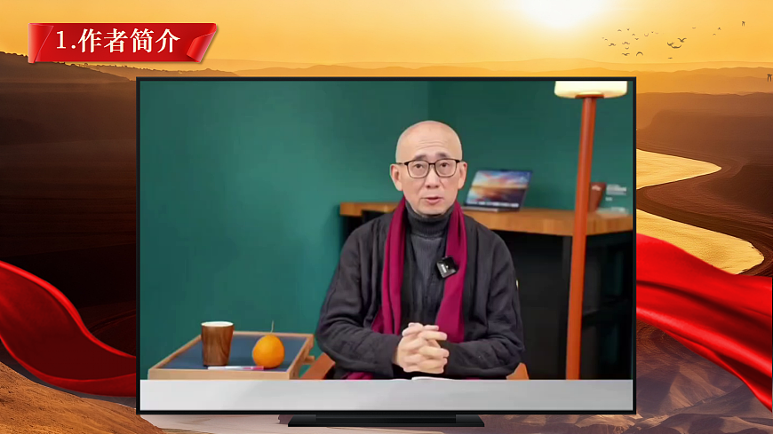 AI《我爱这土地》第6页