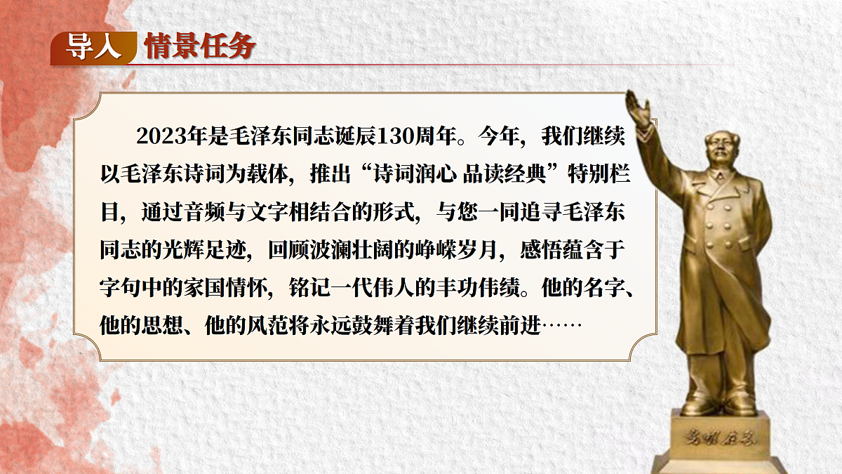 17409622第1页
