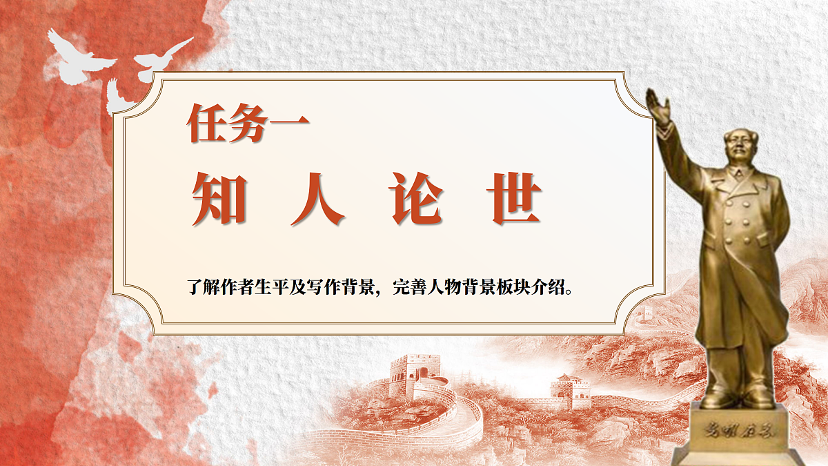 17409622第5页
