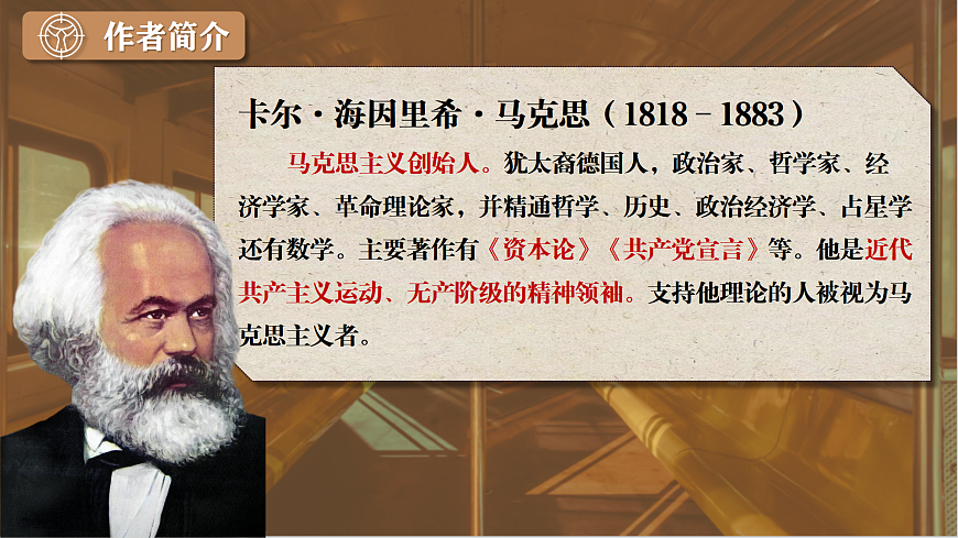 17409628第4页