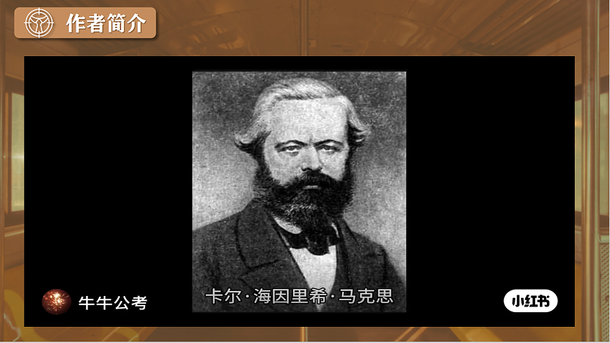 17409628第6页