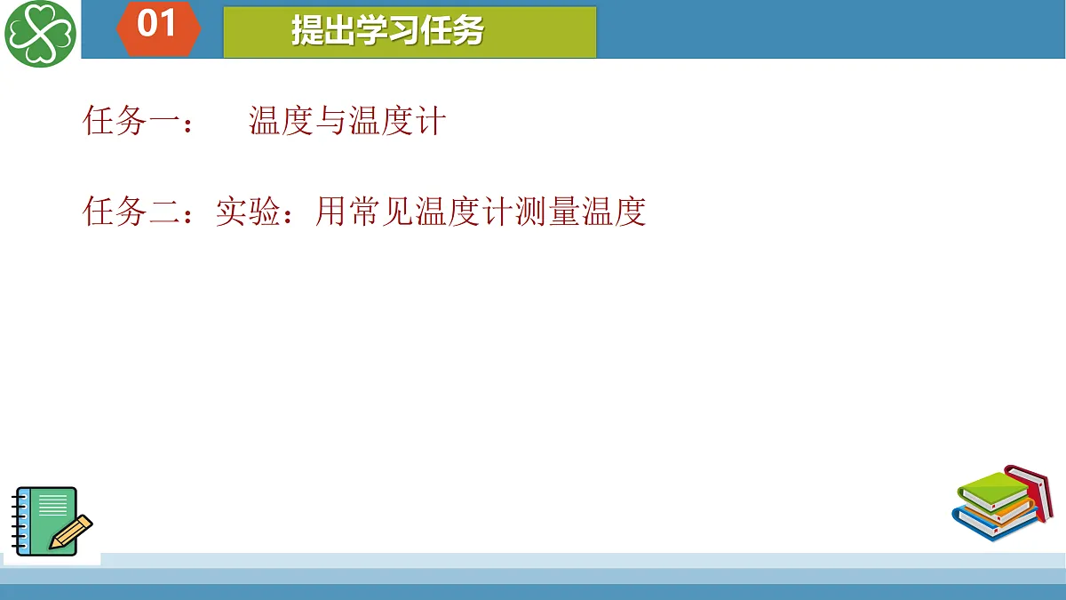 17409840第4页