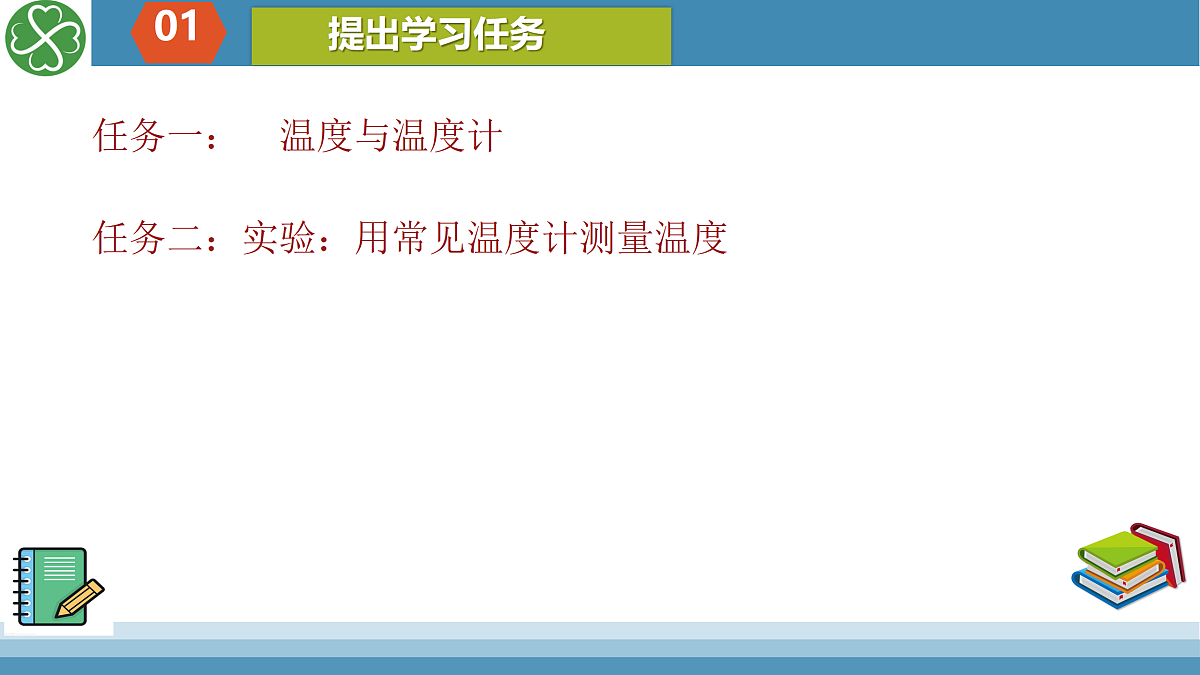 17409840第4页
