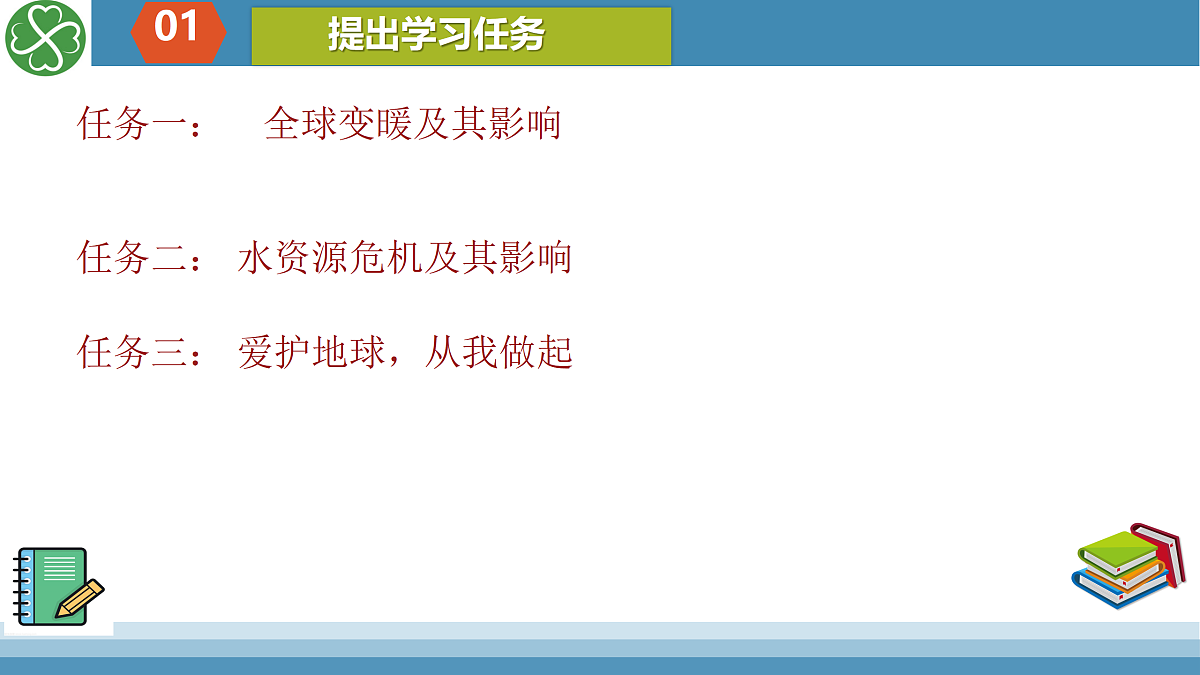 17409841第4页