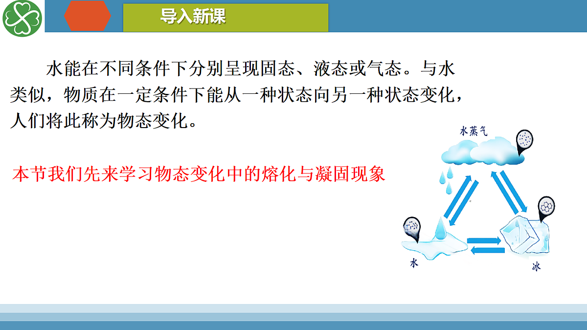 17409929第1页