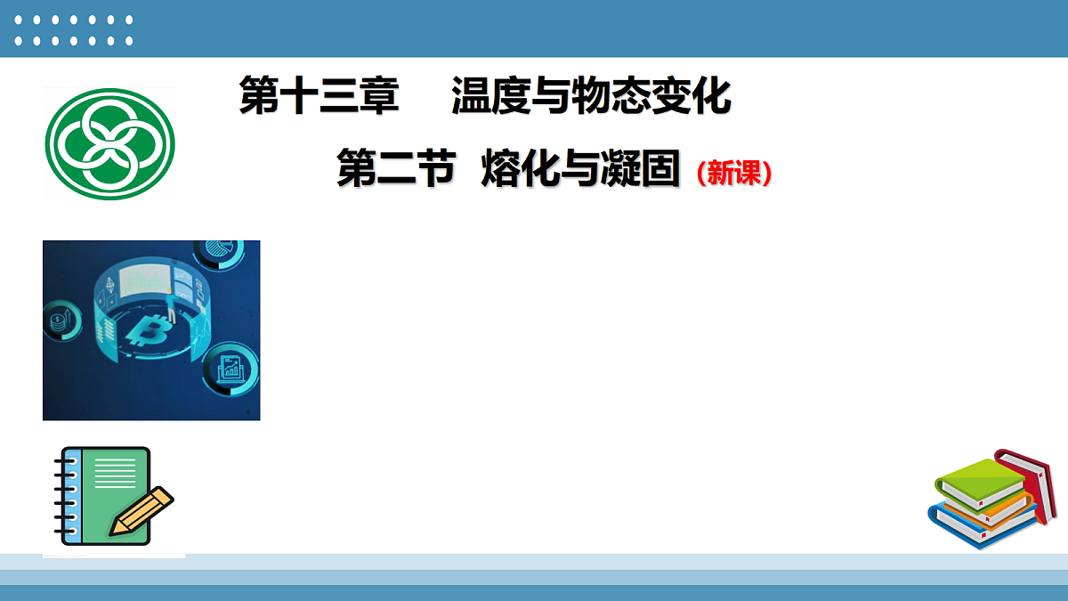17409929第2页