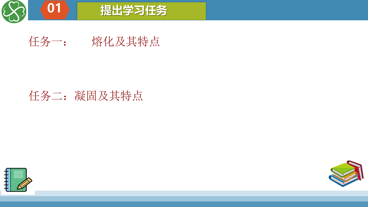17409929第4页