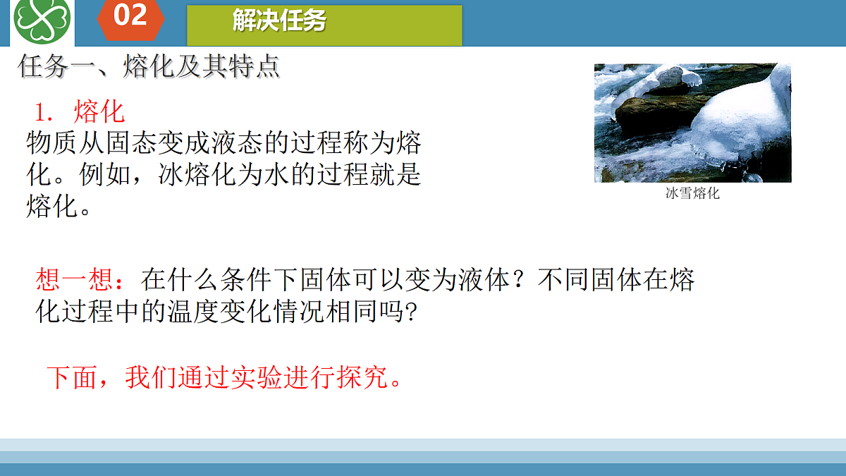 17409929第5页