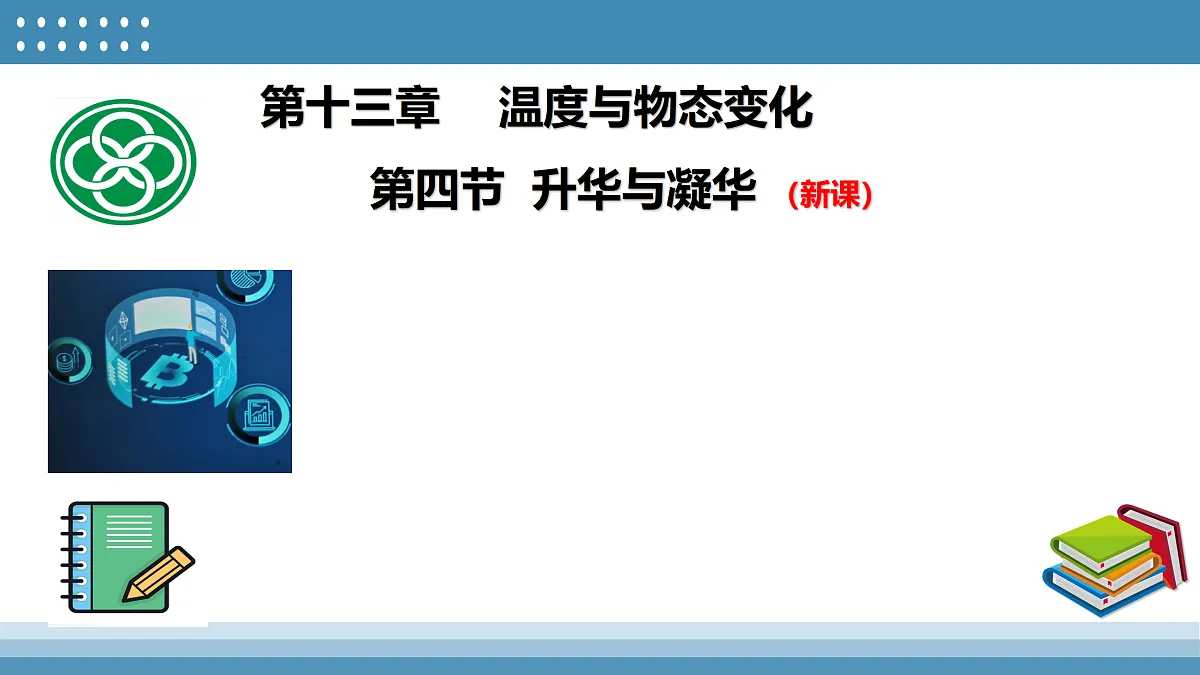 17409931第2页