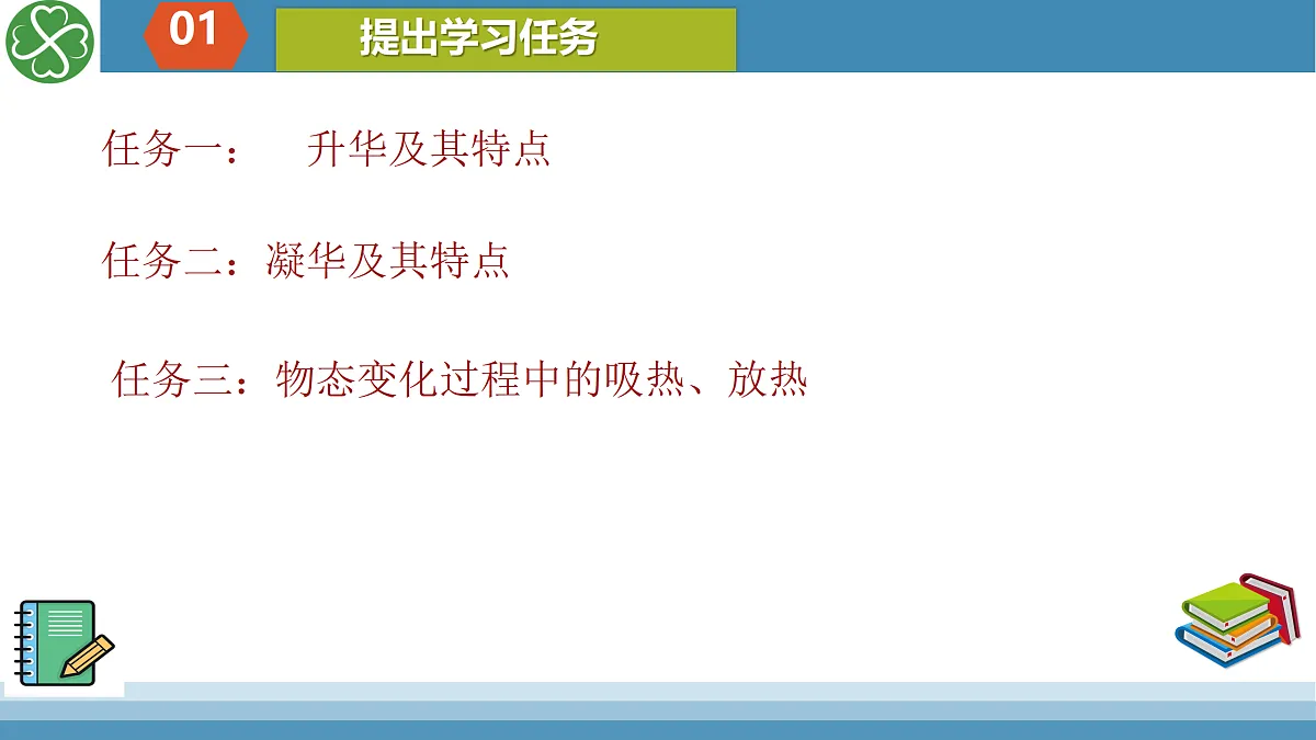 17409931第4页