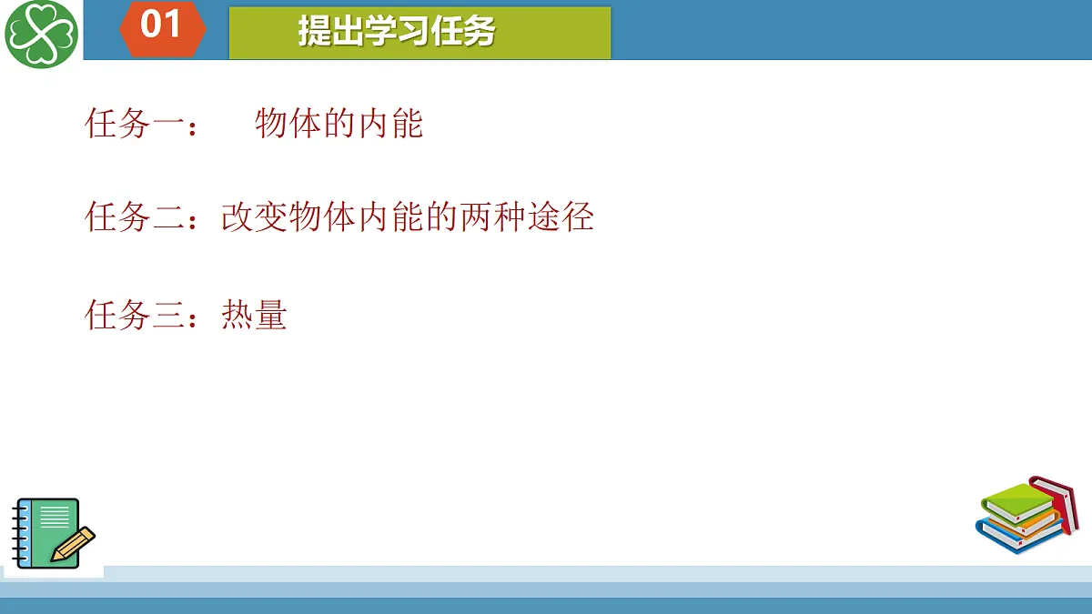17409932第4页