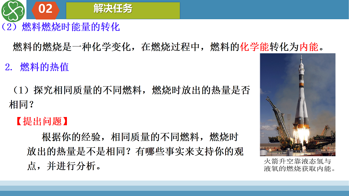 17409933第6页