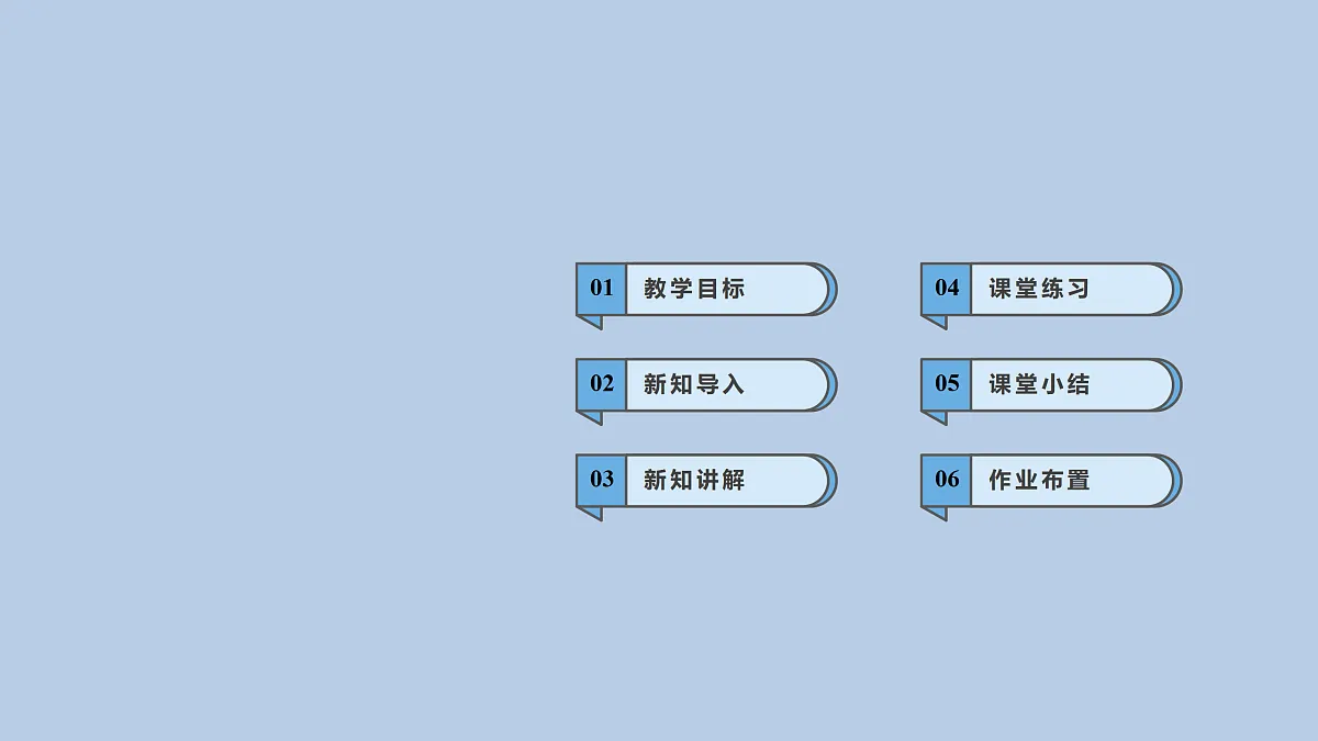 17410001第2页