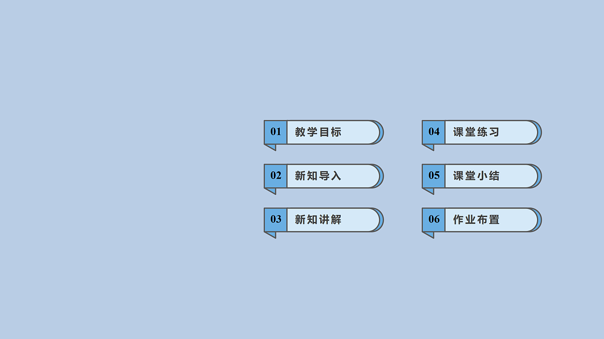 17410001第2页