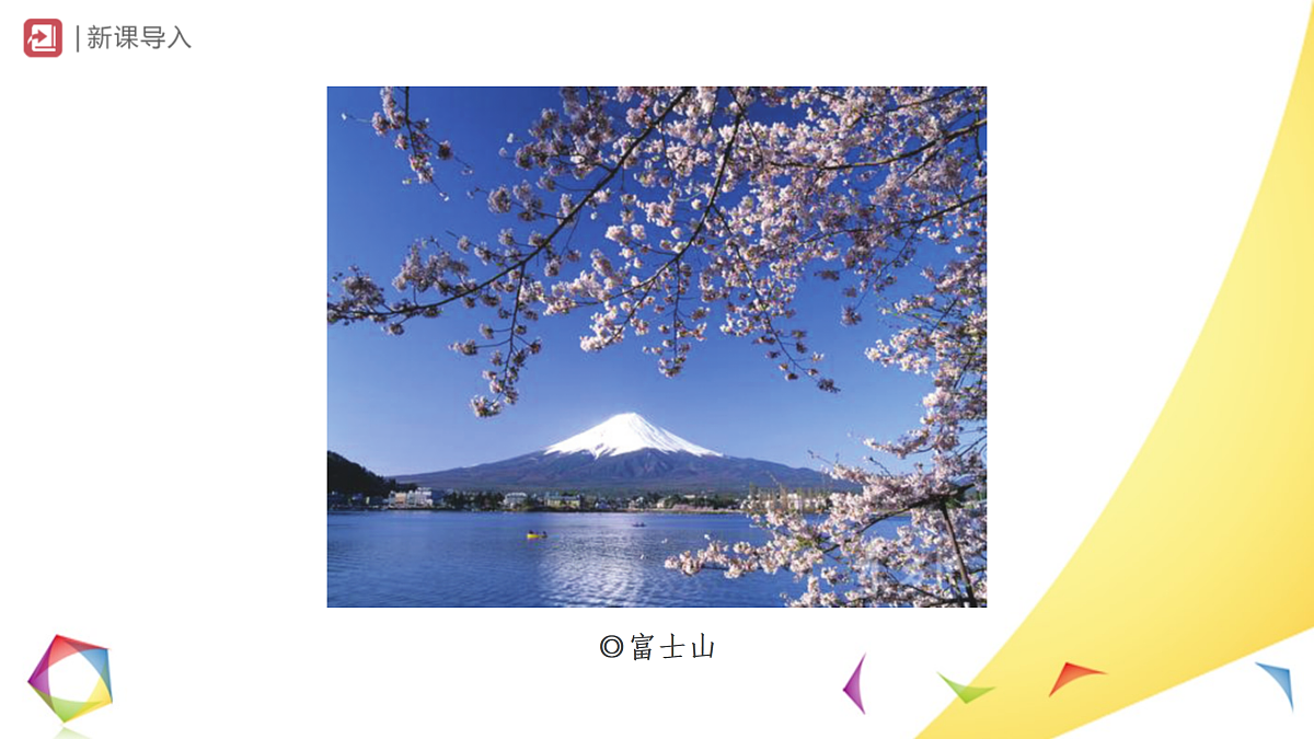 17410018第2页