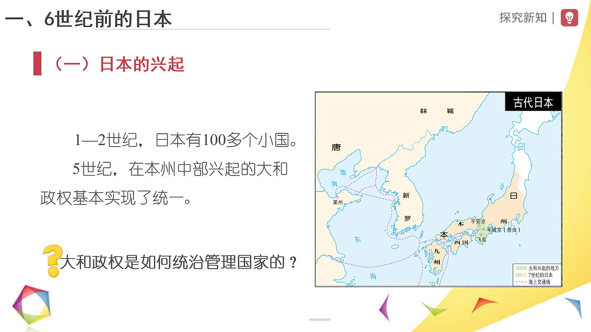 17410018第3页