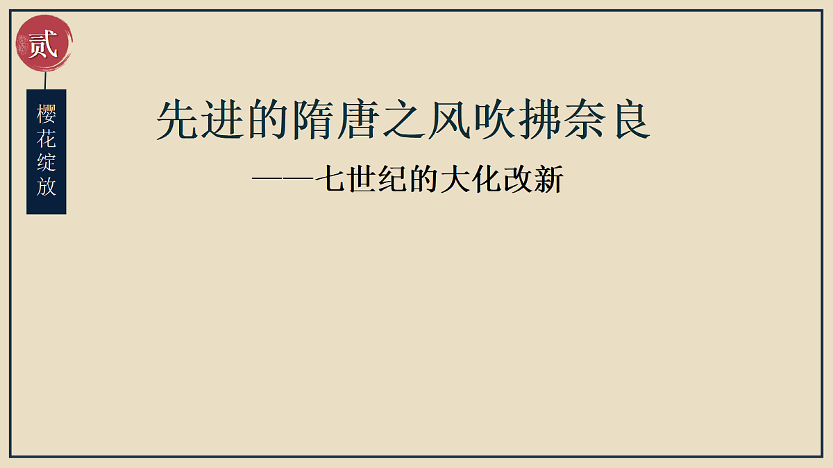 17410019第5页