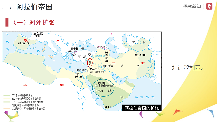 17410025第6页