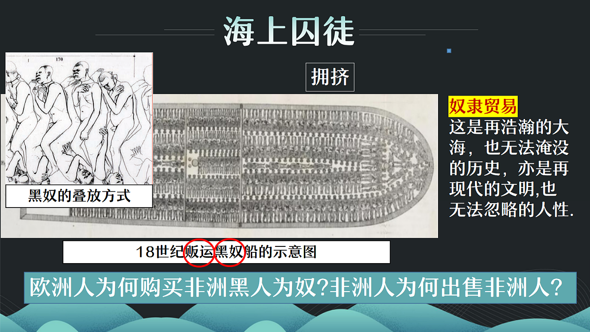 17410047第1页