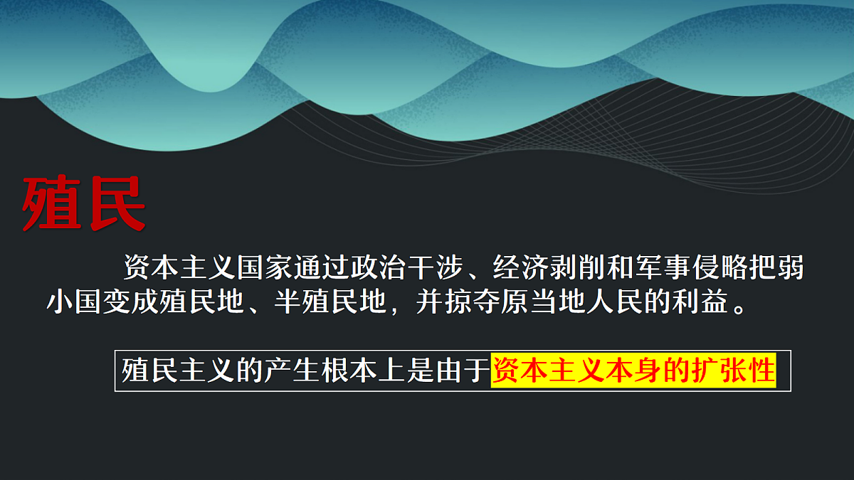 17410047第3页