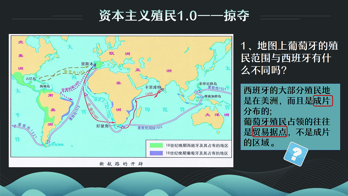 17410047第6页