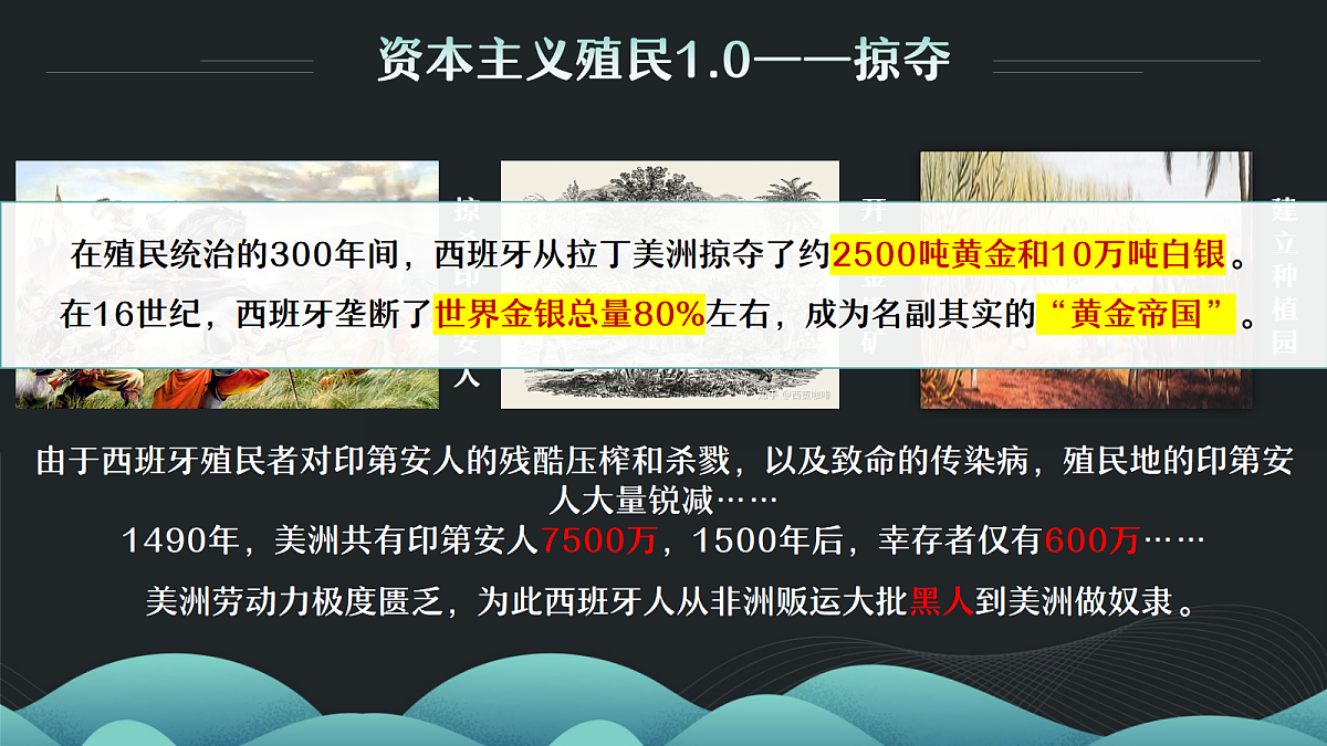 17410047第8页