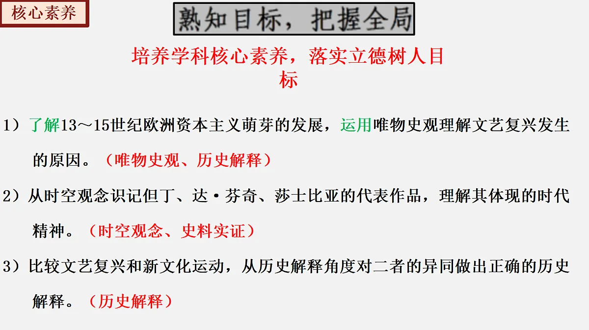 17410048第4页