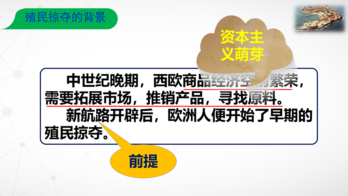 17410049第3页