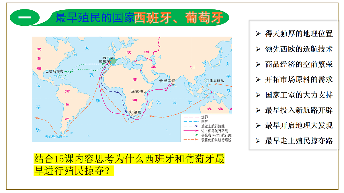 17410049第4页