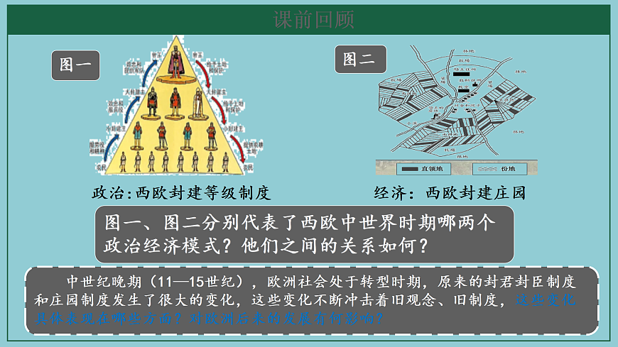 17410052第3页