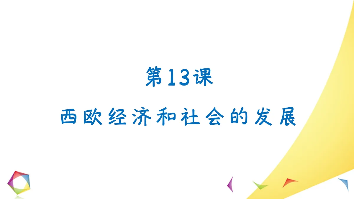 17410055第1页