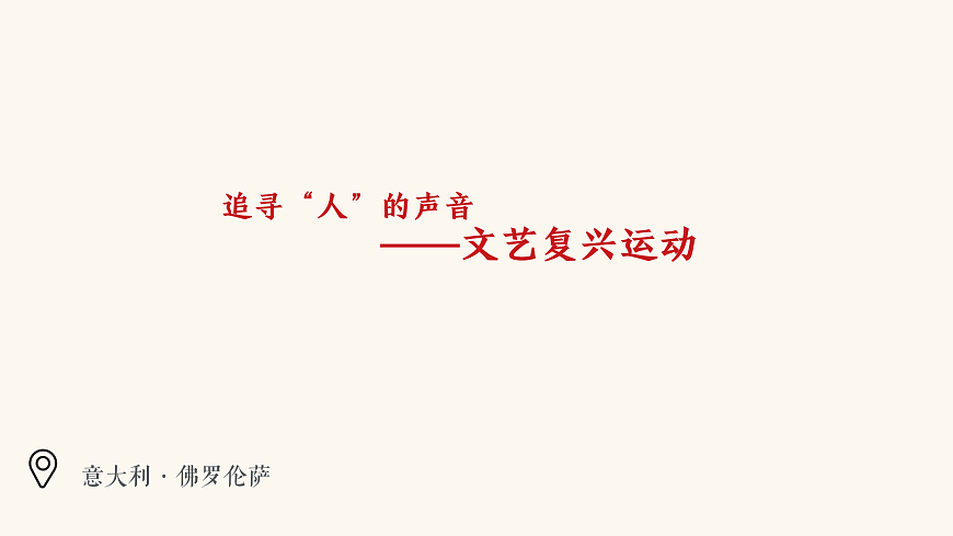 17410058第1页