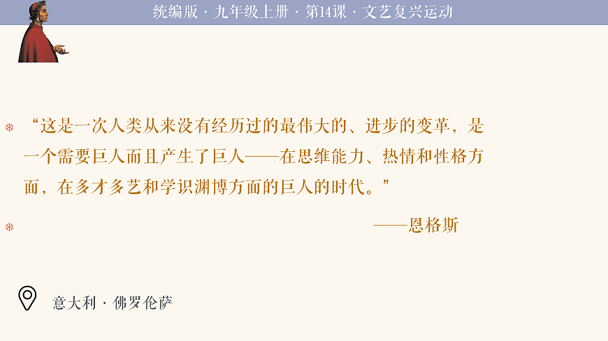 17410058第2页