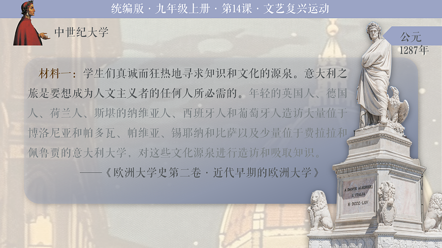 17410058第4页