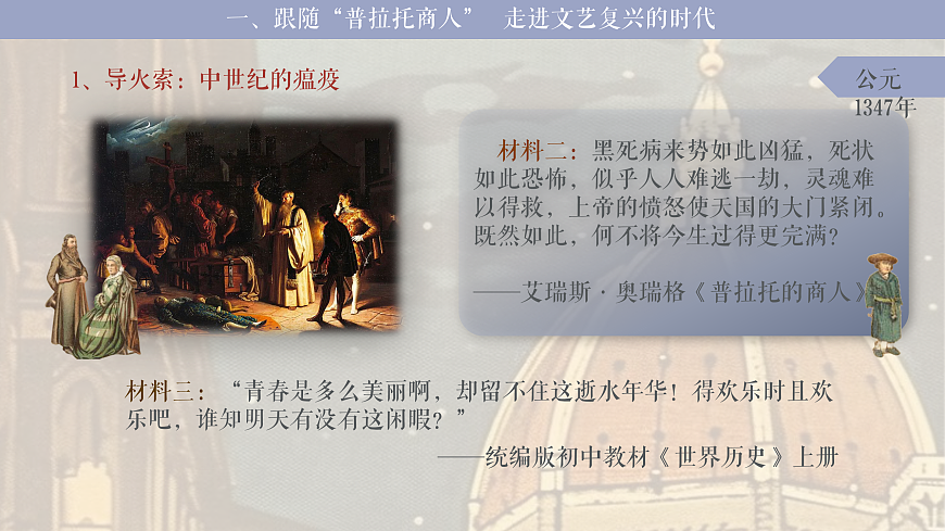 17410058第5页