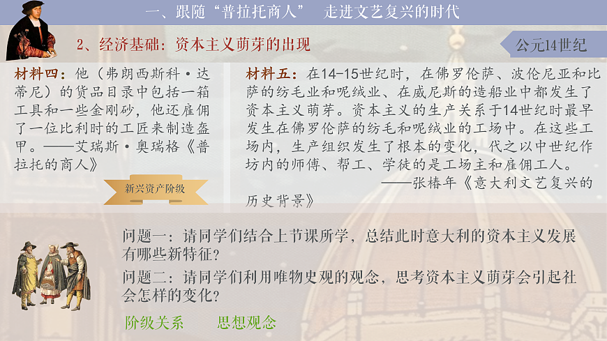 17410058第7页