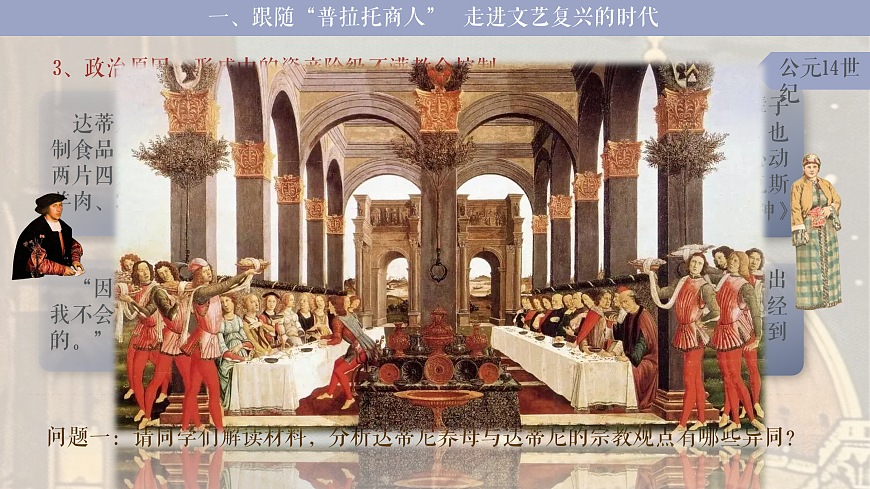 17410058第8页